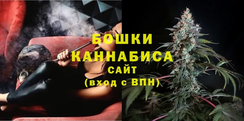 МАРИХУАНА Ganja  цены   Горно-Алтайск 